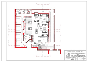 Casa Ariston designed by Antonella Iazzetti